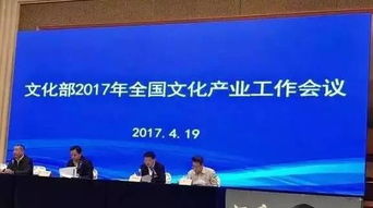 新鮮事丨國家 十三五 文化產業發展規劃出臺,將重點發力這11個文創行業 青島第一季度經濟數據出爐