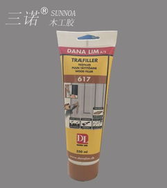 木材修補膩子,紅木家具修補膩子