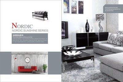 廣州家具畫冊設計|家具產品畫冊設計|家具畫冊設計|家具產品畫冊設計|家居 .