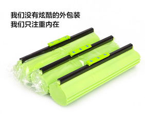 秒潔特惠裝通用卡槽式滾輪強力吸水膠棉海綿頭拖把頭替換裝魔吸頭