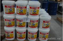 、花梨、黃鐵梨拼板膠、紅木拼板膠、紅木家具拼板膠、紅木專(zhuān)用拼板膠、紅木黃花梨拼板膠-上海有行鯊魚(yú)粘合劑膠水